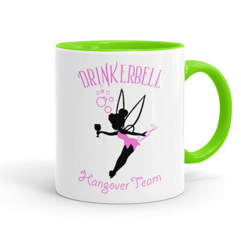 Drinkerbell bachellor, Κούπα χρωματιστή βεραμάν, κεραμική, 330ml