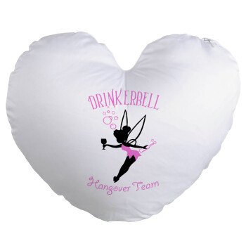 Drinkerbell bachellor, Μαξιλάρι καναπέ καρδιά 40x40cm περιέχεται το  γέμισμα
