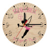 Ρολόι τοίχου ξύλινο plywood (20cm)