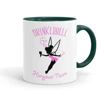 Drinkerbell bachellor, Κούπα χρωματιστή πράσινη, κεραμική, 330ml