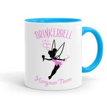 Drinkerbell bachellor, Κούπα χρωματιστή γαλάζια, κεραμική, 330ml