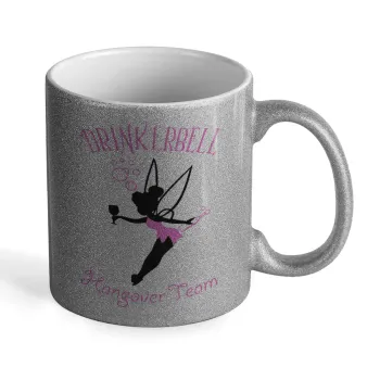 Drinkerbell bachellor, Κούπα Ασημένια Glitter που γυαλίζει, κεραμική, 330ml