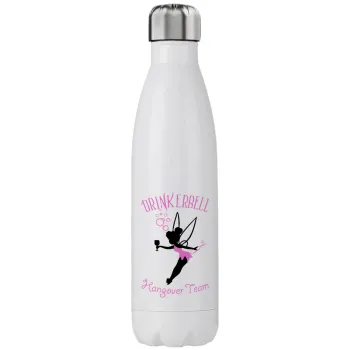 Drinkerbell bachellor, Μεταλλικό παγούρι θερμός (Stainless steel), διπλού τοιχώματος, 750ml