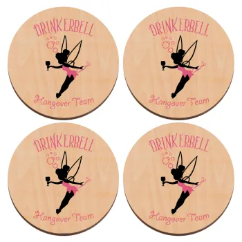 Drinkerbell bachellor, ΣΕΤ x4 Σουβέρ ξύλινα στρογγυλά plywood (9cm)