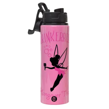 Drinkerbell bachellor, Metallic water bottle with safety lid, 850ml aluminum
