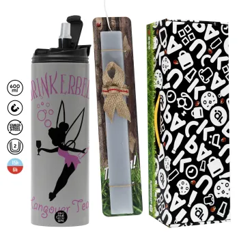 Drinkerbell bachellor, Πασχαλινή Λαμπάδα με Travel Tumbler θερμό (600ml, BPA free) & κερί αρωματικό πλακέ (30cm) (ΓΚΡΙ)
