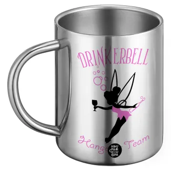 Drinkerbell bachellor, BIG Mug Stainless steel double wall (450ml)