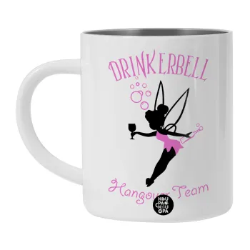 Drinkerbell bachellor, BIG Mug Stainless steel double wall (450ml, White)