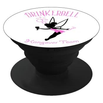 Drinkerbell bachellor, Phone Holders Stand  Μαύρο Βάση Στήριξης Κινητού στο Χέρι