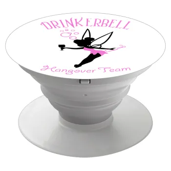 Drinkerbell bachellor, Phone Holders Stand  Λευκό Βάση Στήριξης Κινητού στο Χέρι