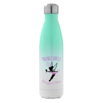 Drinkerbell bachellor, Μεταλλικό παγούρι θερμός Πράσινο/Λευκό (Stainless steel), διπλού τοιχώματος, 500ml