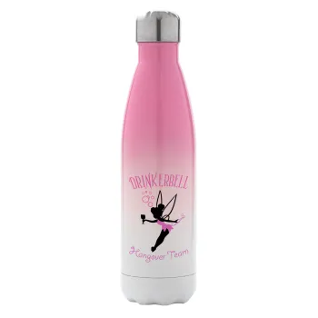 Drinkerbell bachellor, Μεταλλικό παγούρι θερμός Ροζ/Λευκό (Stainless steel), διπλού τοιχώματος, 500ml