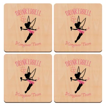 Drinkerbell bachellor, ΣΕΤ x4 Σουβέρ ξύλινα τετράγωνα plywood (9cm)