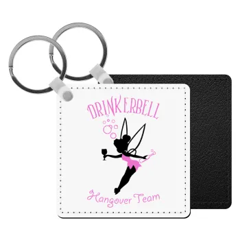 Drinkerbell bachellor, Μπρελόκ Δερματίνη, τετράγωνο ΜΑΥΡΟ (5x5cm)