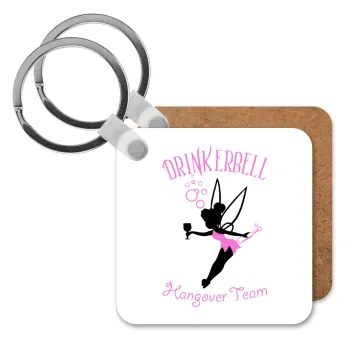 Drinkerbell bachellor, Μπρελόκ Ξύλινο τετράγωνο MDF