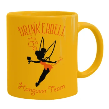 Drinkerbell bachellor, Ceramic coffee mug yellow, 330ml