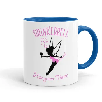 Drinkerbell bachellor, Κούπα χρωματιστή μπλε, κεραμική, 330ml
