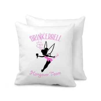 Drinkerbell bachellor, Μαξιλάρι καναπέ 40x40cm περιέχεται το  γέμισμα