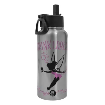 Drinkerbell bachellor, Metal mug thermo Silver with Straw and Spout Lid (Stainless steel), double wall, 950ml