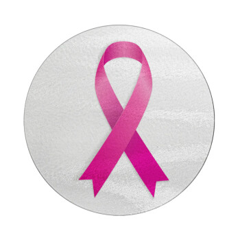 World cancer day, Επιφάνεια κοπής γυάλινη στρογγυλή (30cm)