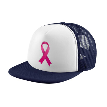  Παγκόσμια Ημέρα κατά του Καρκίνου, Καπέλο Soft Trucker με Δίχτυ Dark Blue/White 