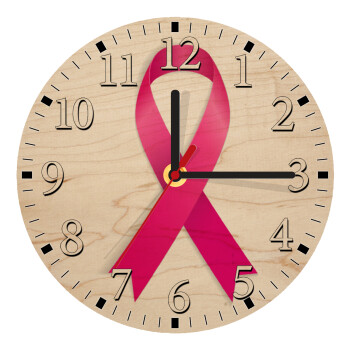  Παγκόσμια Ημέρα κατά του Καρκίνου, Ρολόι τοίχου ξύλινο plywood (20cm)