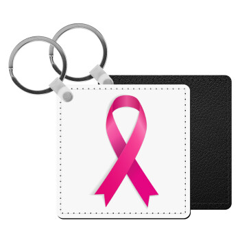 World cancer day, Μπρελόκ Δερματίνη, τετράγωνο ΜΑΥΡΟ (5x5cm)