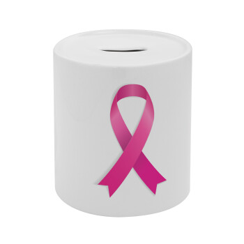  Παγκόσμια Ημέρα κατά του Καρκίνου, Κουμπαράς πορσελάνης με τάπα