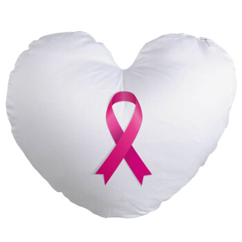  Παγκόσμια Ημέρα κατά του Καρκίνου, Μαξιλάρι καναπέ καρδιά 40x40cm περιέχεται το  γέμισμα