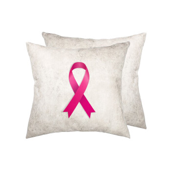  Παγκόσμια Ημέρα κατά του Καρκίνου, Μαξιλάρι καναπέ Δερματίνη Γκρι 40x40cm με γέμισμα