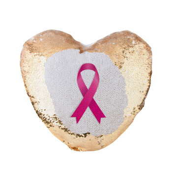  Παγκόσμια Ημέρα κατά του Καρκίνου, Μαξιλάρι καναπέ καρδιά Μαγικό Χρυσό με πούλιες 40x40cm περιέχεται το  γέμισμα