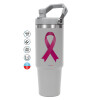 ΓΚΡΙ Travel Tumbler Θερμός με χερούλι και καλαμάκι 890ml