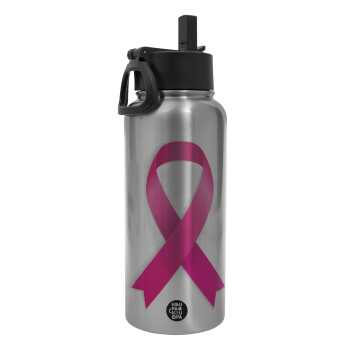  Παγκόσμια Ημέρα κατά του Καρκίνου, Μεταλλικό παγούρι θερμός Silver με καλαμάκι και χερούλι (Stainless steel), διπλού τοιχώματος, 950ml
