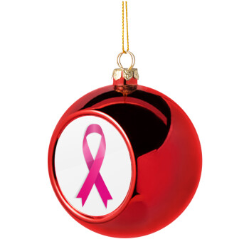  Παγκόσμια Ημέρα κατά του Καρκίνου, Χριστουγεννιάτικη μπάλα δένδρου Κόκκινη 8cm