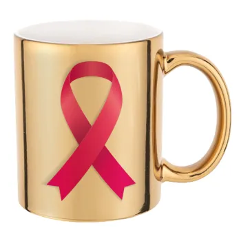  Παγκόσμια Ημέρα κατά του Καρκίνου, Κούπα κεραμική, χρυσή καθρέπτης, 330ml