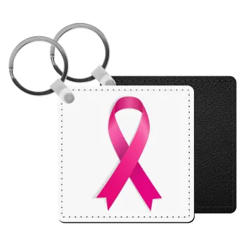  Παγκόσμια Ημέρα κατά του Καρκίνου, Μπρελόκ Δερματίνη, τετράγωνο ΜΑΥΡΟ (5x5cm)