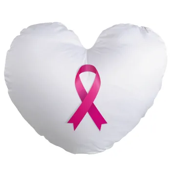  Παγκόσμια Ημέρα κατά του Καρκίνου, Μαξιλάρι καναπέ καρδιά 40x40cm περιέχεται το  γέμισμα