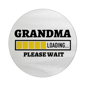 Grandma Loading, Επιφάνεια κοπής γυάλινη στρογγυλή (30cm)