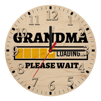 Grandma Loading, Ρολόι τοίχου ξύλινο plywood (20cm)