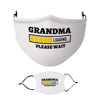 Grandma Loading, Μάσκα υφασμάτινη Ενηλίκων πολλαπλών στρώσεων με υποδοχή φίλτρου