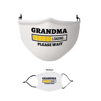 Grandma Loading, Μάσκα υφασμάτινη παιδική πολλαπλών στρώσεων με υποδοχή φίλτρου