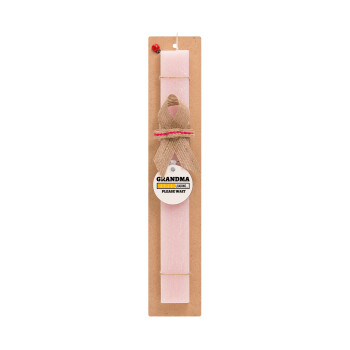 Grandma Loading, Πασχαλινό Σετ, ξύλινο μπρελόκ & πασχαλινή λαμπάδα αρωματική πλακέ (30cm) (ΡΟΖ)