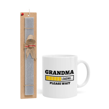 Grandma Loading, Πασχαλινό Σετ, Κούπα κεραμική (330ml) & πασχαλινή λαμπάδα αρωματική πλακέ (30cm) (ΓΚΡΙ)