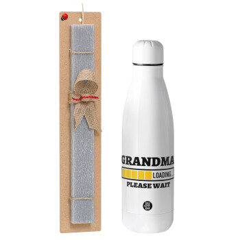 Grandma Loading, Πασχαλινό Σετ, μεταλλικό παγούρι Inox (700ml) & πασχαλινή λαμπάδα αρωματική πλακέ (30cm) (ΓΚΡΙ)