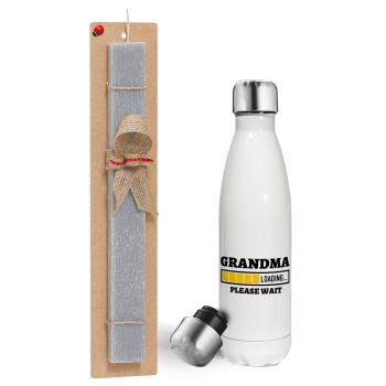 Grandma Loading, Πασχαλινή λαμπάδα, μεταλλικό παγούρι θερμός λευκός (500ml) & λαμπάδα αρωματική πλακέ (30cm) (ΓΚΡΙ)