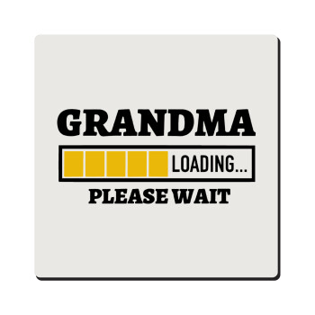 Grandma Loading, Τετράγωνο μαγνητάκι ξύλινο 6x6cm