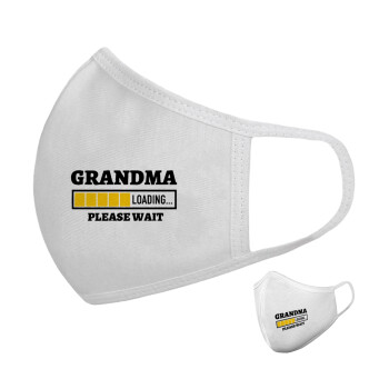 Grandma Loading, Μάσκα υφασμάτινη υψηλής άνεσης παιδική (Δώρο πλαστική θήκη)