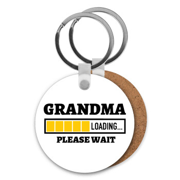 Grandma Loading, Μπρελόκ Ξύλινο στρογγυλό MDF Φ5cm