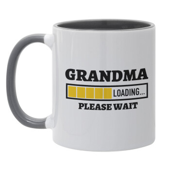 Grandma Loading, Κούπα χρωματιστή γκρι, κεραμική, 330ml