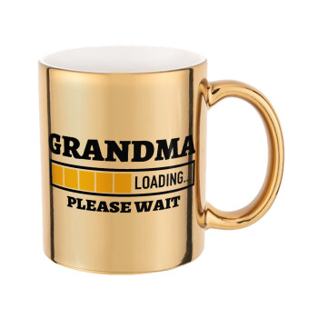 Grandma Loading, Κούπα χρυσή καθρέπτης, 330ml